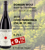 DOM Wolf
